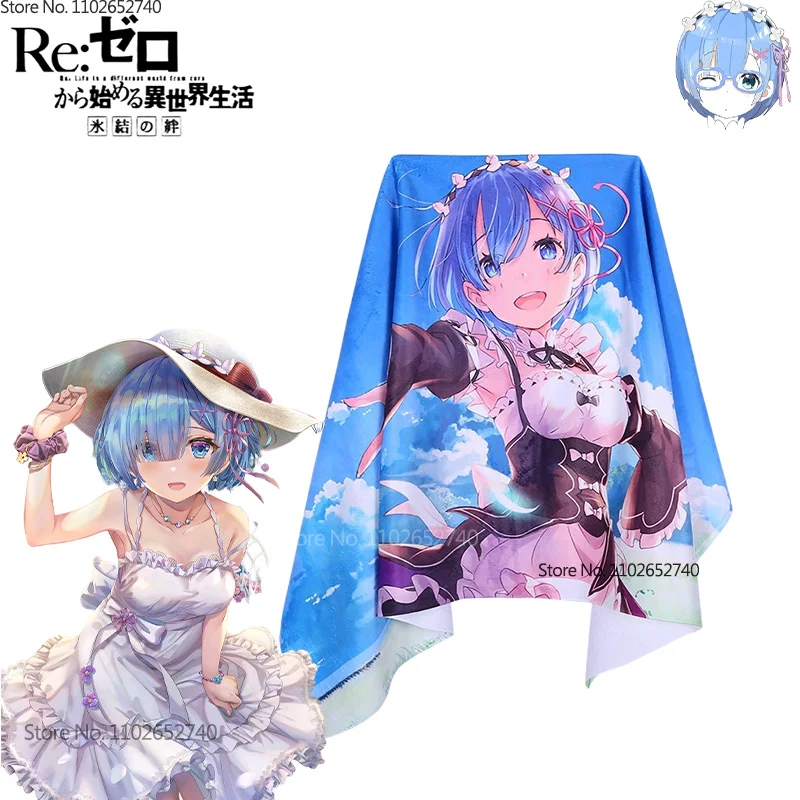 2024 Re:Life In A Different Wo - Beach Towel Large review and price